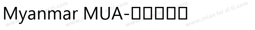 Myanmar MUA字体转换